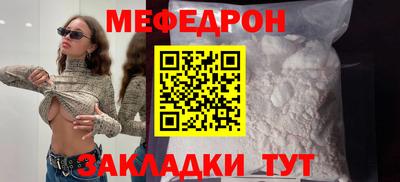 трава Свободный