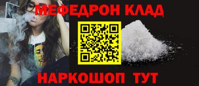 дмт Севастополь