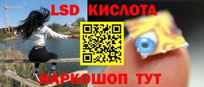наркотики Северобайкальск