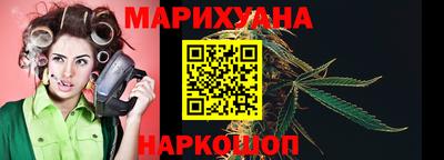 наркотики Северобайкальск