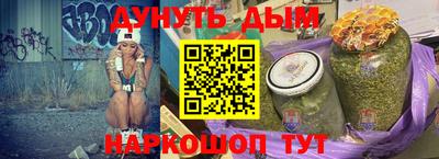 трава Свободный