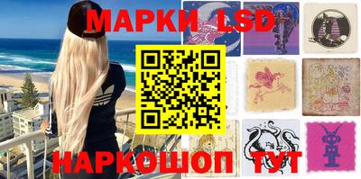 наркотики Северобайкальск