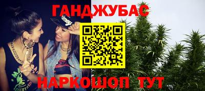 дмт Севастополь