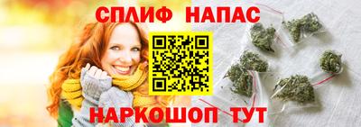 дмт Севастополь