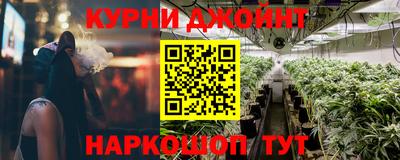 дмт Севастополь