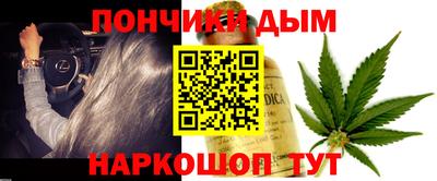 трава Свободный