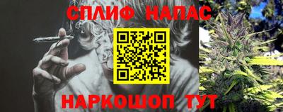 трава Свободный