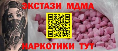 трава Свободный
