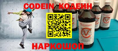 дмт Севастополь