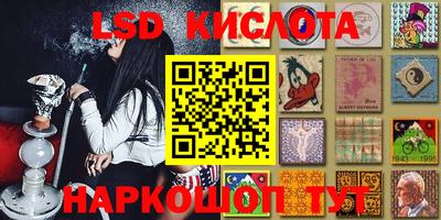 трава Свободный