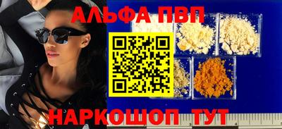 дмт Севастополь