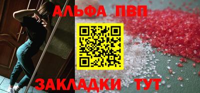 трава Свободный