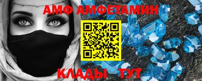 наркотики Северобайкальск