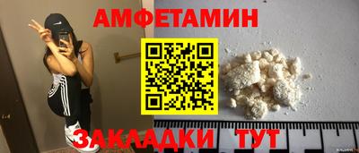 трава Свободный