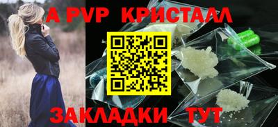 дмт Севастополь