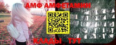 наркотики Северобайкальск