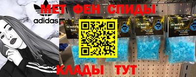 дмт Севастополь