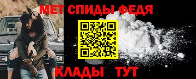 наркотики Северобайкальск