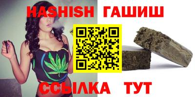 дмт Севастополь