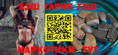 трава Свободный