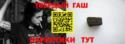 трава Свободный