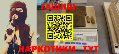 трава Свободный