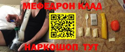 трава Свободный