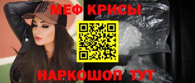дмт Севастополь