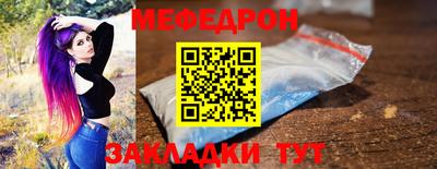трава Свободный