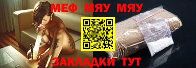 трава Свободный