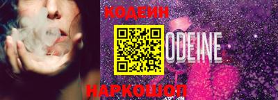 дмт Севастополь